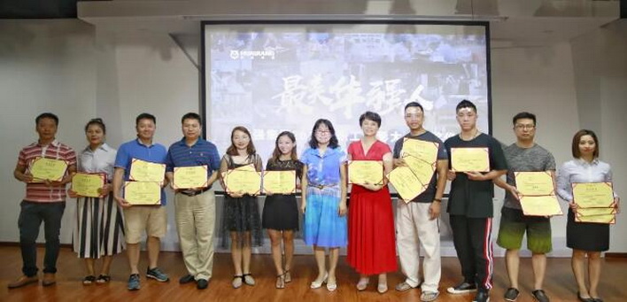 最美40001百老汇电子人摄影1(2018、6).jpg